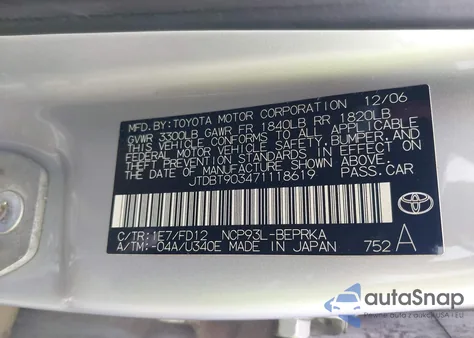 2007 Toyota Yaris from USA, damaged, VIN JTDBT903471118619